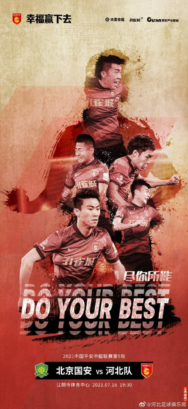 1626431133789070853.jpg hb.jpg