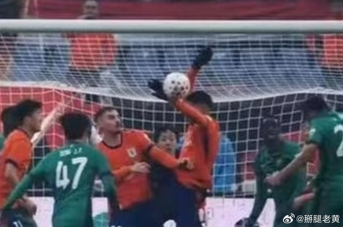 leyu公司-球队输球但表现获认可|VAR_新浪体育_新浪新闻